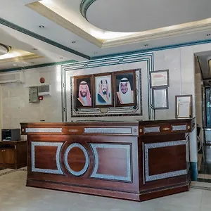 Aparthotel Al Hamra Palace Al Sharafeyah Jeddah